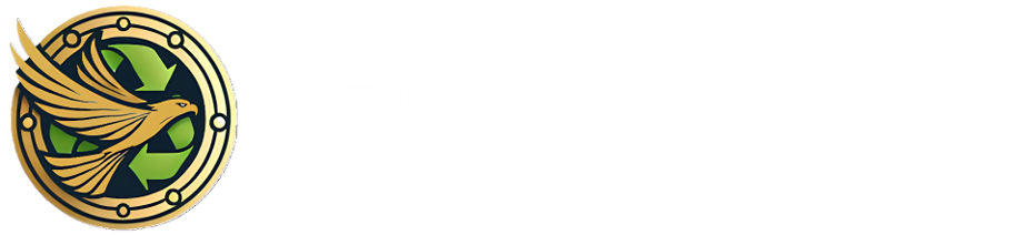 Jinying Circular Consulting Ltd.